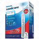 Philips Sonicare FlexCare+, $104 after $20 coupon